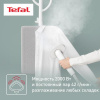 Отпариватель Tefal Origin Home IT3280E1 белый