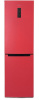 Холодильник с морозильником Бирюса H980NF красный