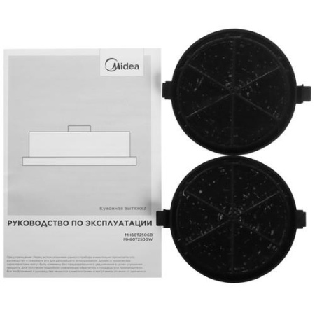 Вытяжка телескопическая Midea MH60T250GW белый/белый