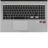 15.6" Ноутбук Maibenben M575 серебристый