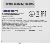 ИБП Ippon Na+ Frosty 1500