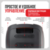 Колонка портативная Ural Молния 1400 черный