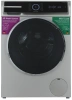 Стиральная машина Bosch WGB2440XME серебристый