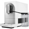 Кофемашина MAUNFELD MF-A8021CWH