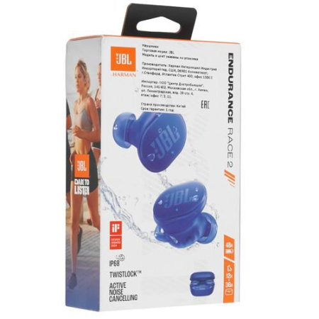 Наушники TWS JBL Endurance Race 2 синий