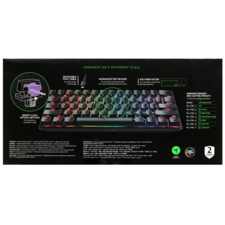 Клавиатура проводная Razer Huntsman Mini