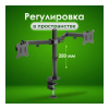Кронштейн Sonnen Static 455943