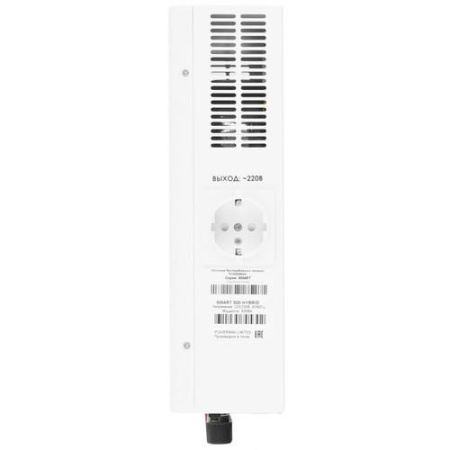 ИБП Powerman Smart 500 HYBRID