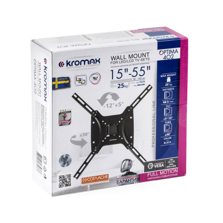 Кронштейн Kromax Optima-402 черный
