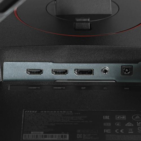 31.5" Монитор MSI G32CQ5P черный