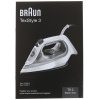 Утюг Braun TexStyle 3 SI3041GR зеленый