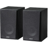 Колонки Edifier R990BT черный