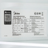 Холодильник с морозильником   Midea MDRB458FGF01IDM белый
