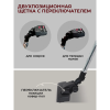 Пылесос Sakura SA-8325R