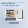 Холодильник многодверный   ZUGEL ZRFD200B черный