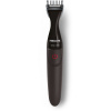 Триммер Philips MG1100/16 черный
