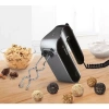 Миксер ручной Bosch MFQ4930B черный