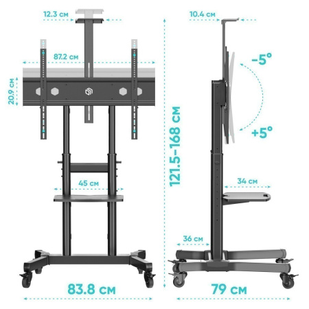 Стойка ONKRON TS1891 черная