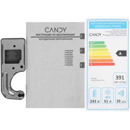 Холодильник с морозильником   Candy CFN6200S серебристый