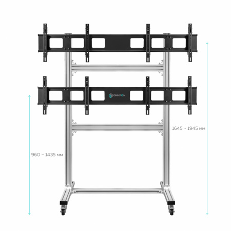 Подставка Onkron FSPRO2L-22 черный