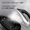 Парогенератор Polaris PSS 7510K черный/белый