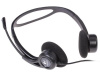 Проводные наушники Logitech PC 960 черный