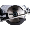 Дисковая пила KEYANG CS-7CB