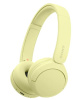 Беспроводные наушники Sony WH-CH520 желтый