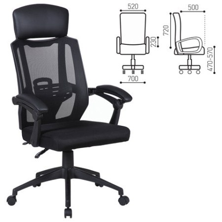 Кресло BRABIX Nexus ER-401 (531835) черное