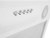 Вытяжка полновстраиваемая ZUGEL ZHI522W белый