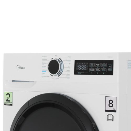 Сушильная машина Midea MD0180BH60/W белый