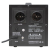 Стабилизатор POWERMAN AVS 2000D, черный
