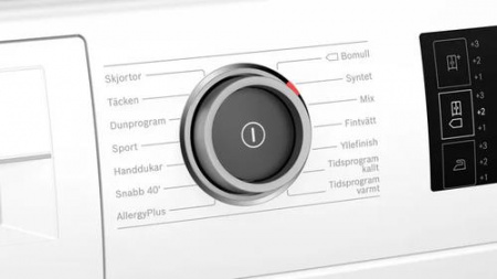 Сушильная машина Bosch WTU8769SSN белый