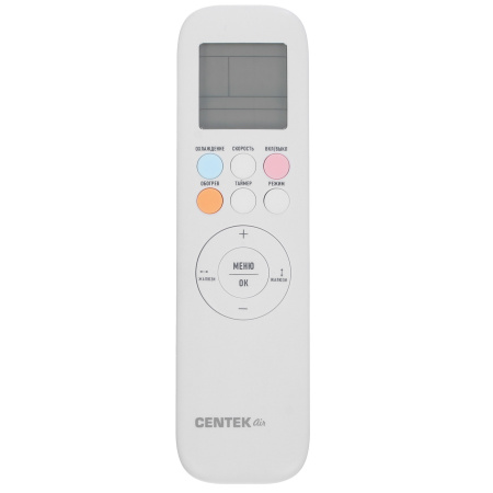 Настенная сплит-система Centek CT-65FDC07 WiFi