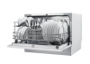 Посудомоечная машина Midea MCFD55S450Wi белый