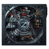 Блок питания Zalman 600W ZM600-TX