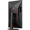 Монитор AOC Q27G4SRU Black