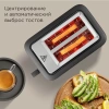 Тостер Redmond T905 черный