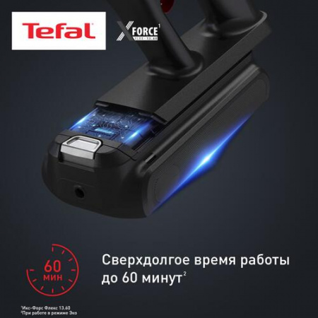 Пылесос  вертикальный  Tefal Animal TY9A73WO  красный