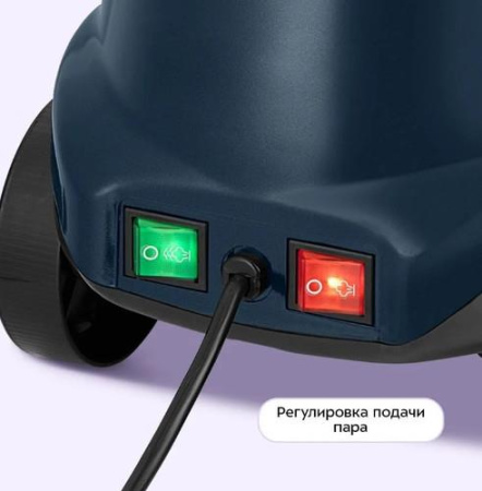 Отпариватель Kitfort КТ-9355 синий