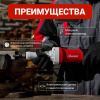 Прямошлифмашина Фиолент МШП6-9Э