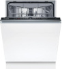 Встраиваемая посудомоечная машина Bosch SMV2HVX02E
