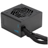 Блок питания FSP Vita-850GD 850W