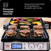 Электрогриль Braun CG9040 (0X17900003)