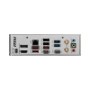 Материнская плата MSI B650M Project Zero