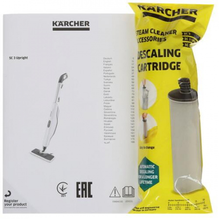 Пароочиститель Karcher SC 3 Upright белый