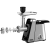 Мясорубка Rondell RDE-1454 стальной