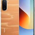 Xiaomi Redmi A7 Pro