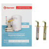 Бойлер THERMEX Champion 80 V