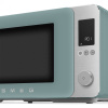 Микроволновая печь SMEG MOC02EGMEU